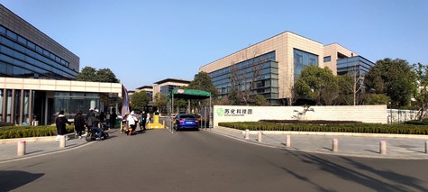 江苏省委网信办、省委宣传部领导赴k8凯发科技园调研重点企业